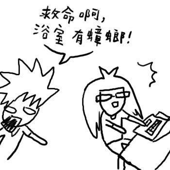 49eba9a26c687