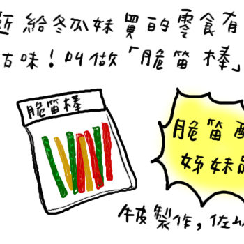 49f323f1779be