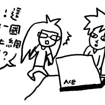 4a51045f2d028
