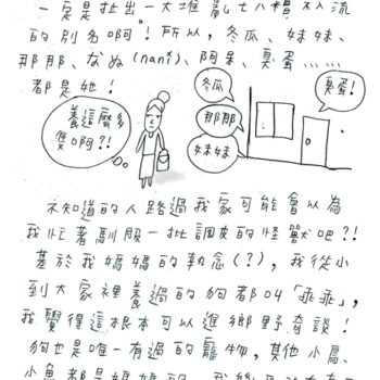 9c817d88f56780c5c6f0c602478da950