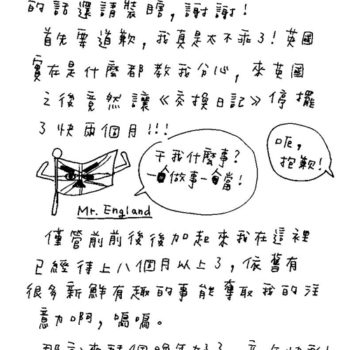 aee7429c74b33f7552a38524da0e6b57